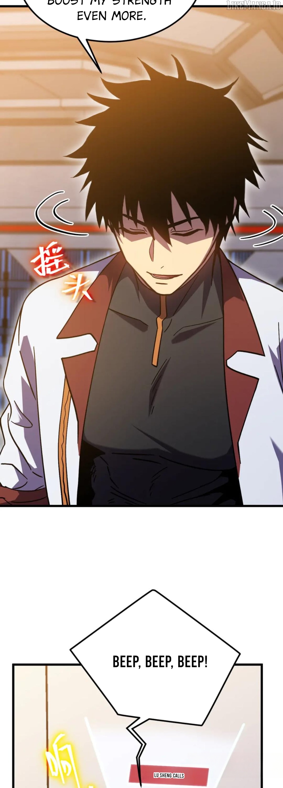 Log into the Future Chapter 251 - page 6